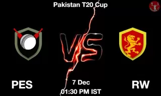 PES vs RW Matcch Previews