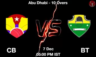 CB vs BT Matcch Previews