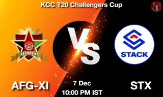 AFG-XI vs STX Matcch Previews