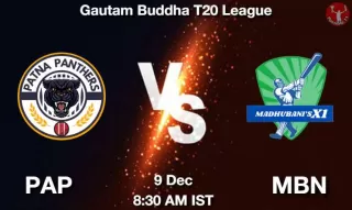 PAP vs MBN Matcch Previews