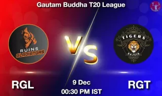 RGL vs RGT Matcch Previews