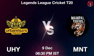 UHY vs MNT Matcch Previews
