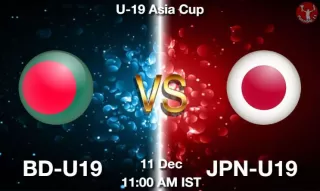 BD-U19 vs JPN-U19 Matcch Previews