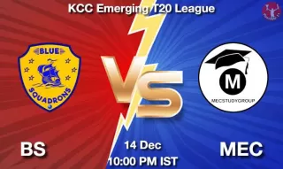 BS vs MEC Matcch Previews