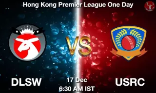 DLSW vs USRC Matcch Previews