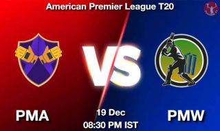 PMA vs PMW Matcch Previews