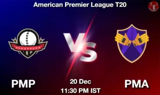 PMP vs PMA Matcch Previews