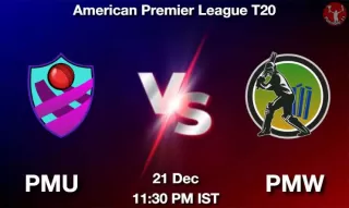 PMU vs PMW Matcch Previews