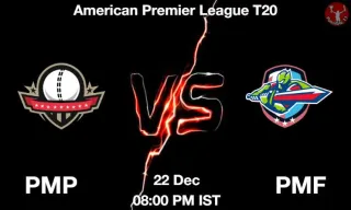 PMP vs PMF Matcch Previews