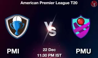 PMI vs PMU Matcch Previews