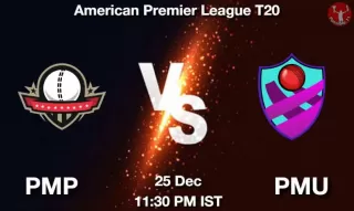 PMP vs PMU Matcch Previews