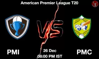 PMI vs PMC Matcch Previews