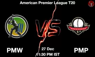 PMW vs PMP Matcch Previews
