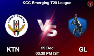 KTN vs GL Matcch Previews