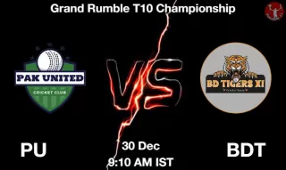 PU vs BDT Matcch Previews