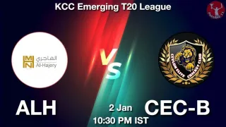 ALH vs CEC-B Matcch Previews