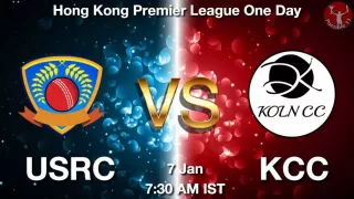 USRC vs KCC Matcch Previews