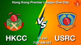 HKCC vs USRC Matcch Previews