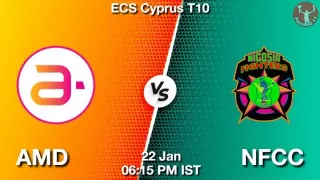 AMD vs NFCC Matcch Previews