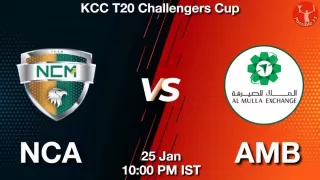 NCA vs AMB Matcch Previews
