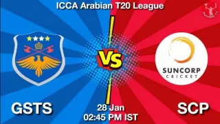 GSTS vs SCP Matcch Previews
