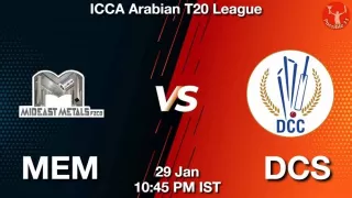 MEM vs DCS Matcch Previews