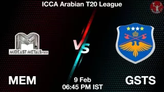MEM vs GSTS Matcch Previews