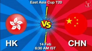 HK vs CHN Matcch Previews