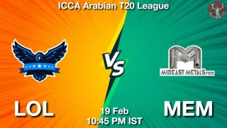 LOL vs MEM Matcch Previews