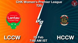 LCCW vs HCCW Matcch Previews