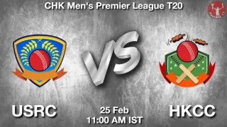USRC vs HKCC Matcch Previews