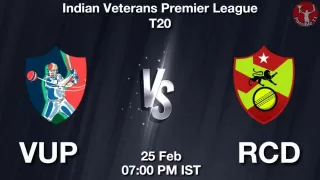 VUP vs RCD Matcch Previews