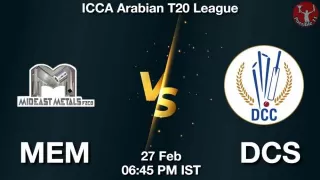 MEM vs DCS Matcch Previews