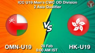OMN-U19 vs HK-U19 Matcch Previews