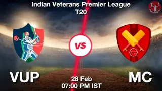 VUP vs MC Matcch Previews