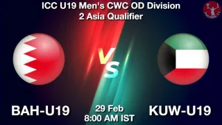BAH-U19 vs KUW-U19 Matcch Previews