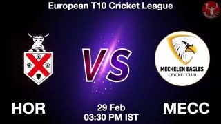 HOR vs MECC Matcch Previews