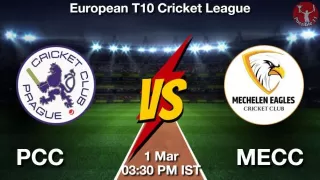 PCC vs MECC Matcch Previews