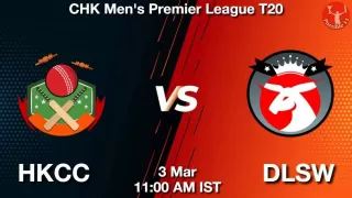 HKCC vs DLSW Matcch Previews