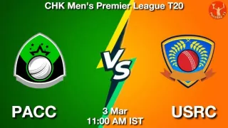 PACC vs USRC Matcch Previews