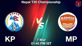 KP vs MP Matcch Previews
