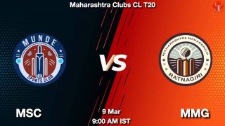 MSC vs MMG Matcch Previews