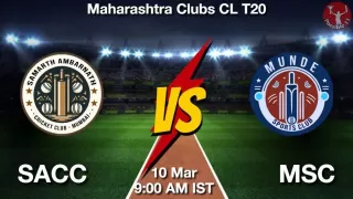 SACC vs MSC Matcch Previews