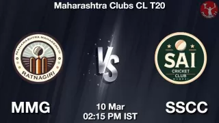 MMG vs SSCC Matcch Previews