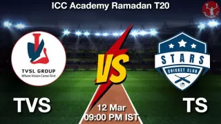 TVS vs TS Matcch Previews