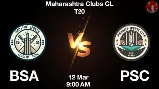 BSA vs PSC Matcch Previews