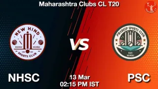 NHSC vs PSC Matcch Previews