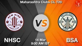 NHSC vs BSA Matcch Previews