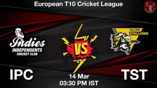 IPC vs TST Matcch Previews