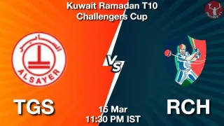 TGS vs RCH Matcch Previews